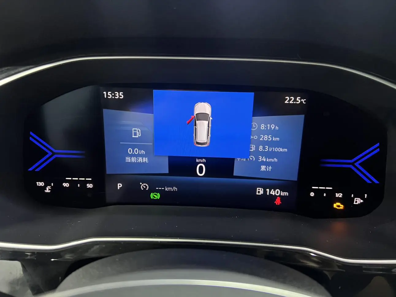 Jetta VS7 2022 1.4T Auto Comfort Plus Pro