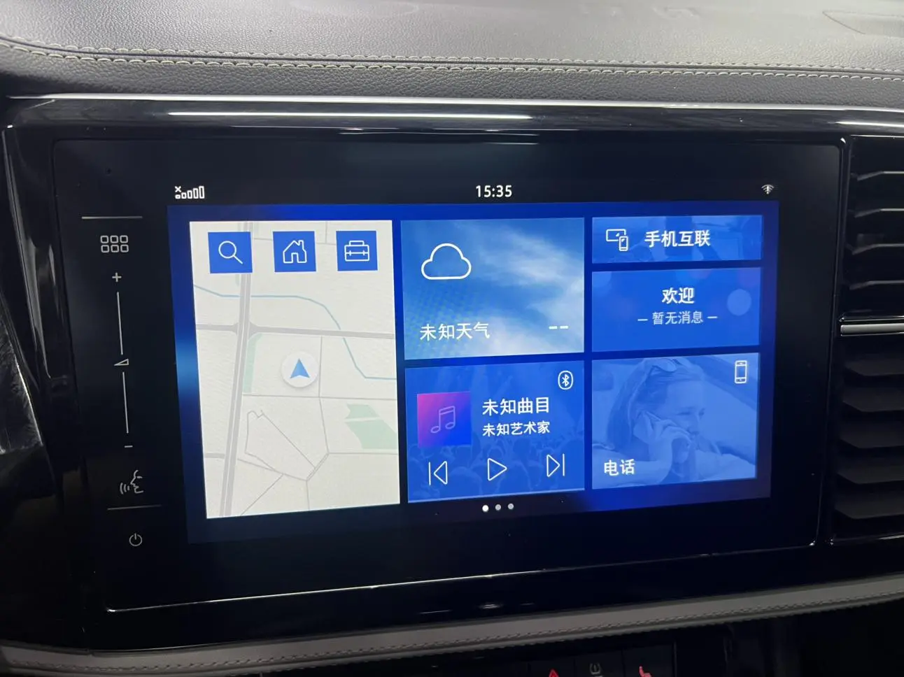 Jetta VS7 2022 1.4T Auto Comfort Plus Pro