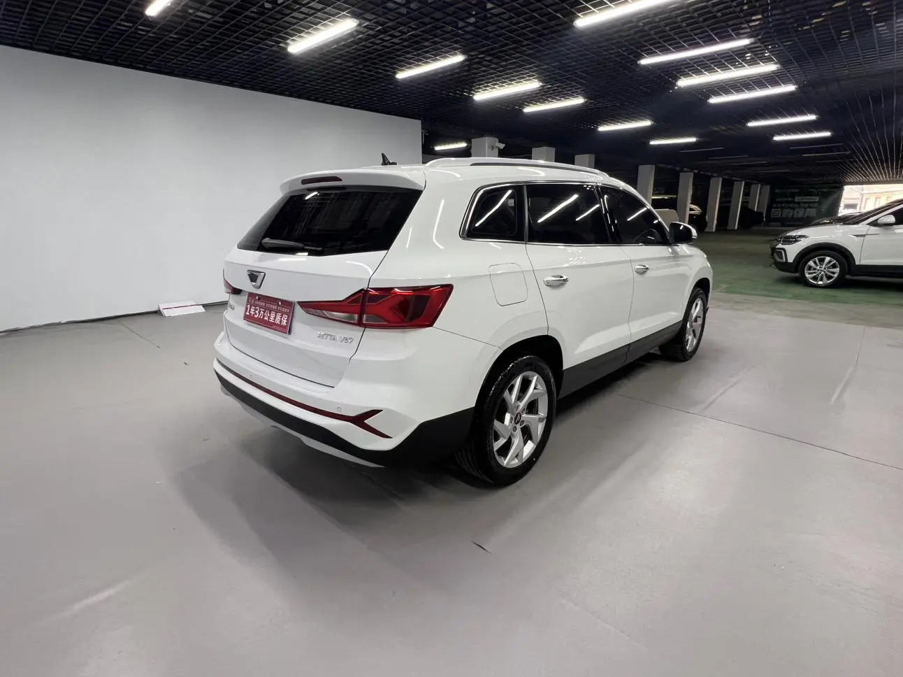 Jetta VS7 2022 1.4T Auto Comfort Plus Pro