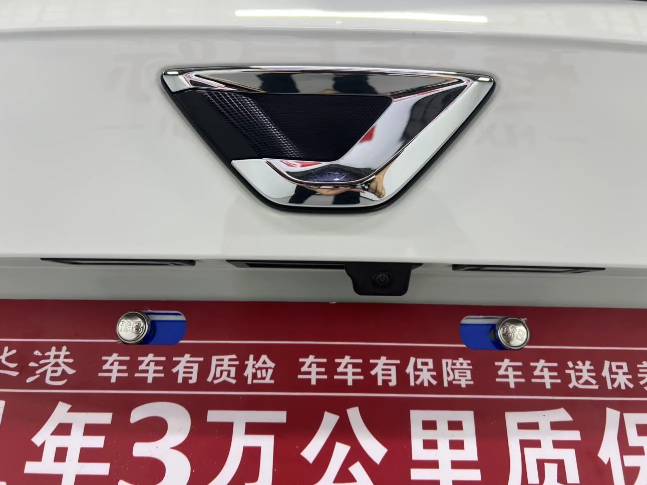 Jetta VS7 2022 1.4T Auto Comfort Plus Pro