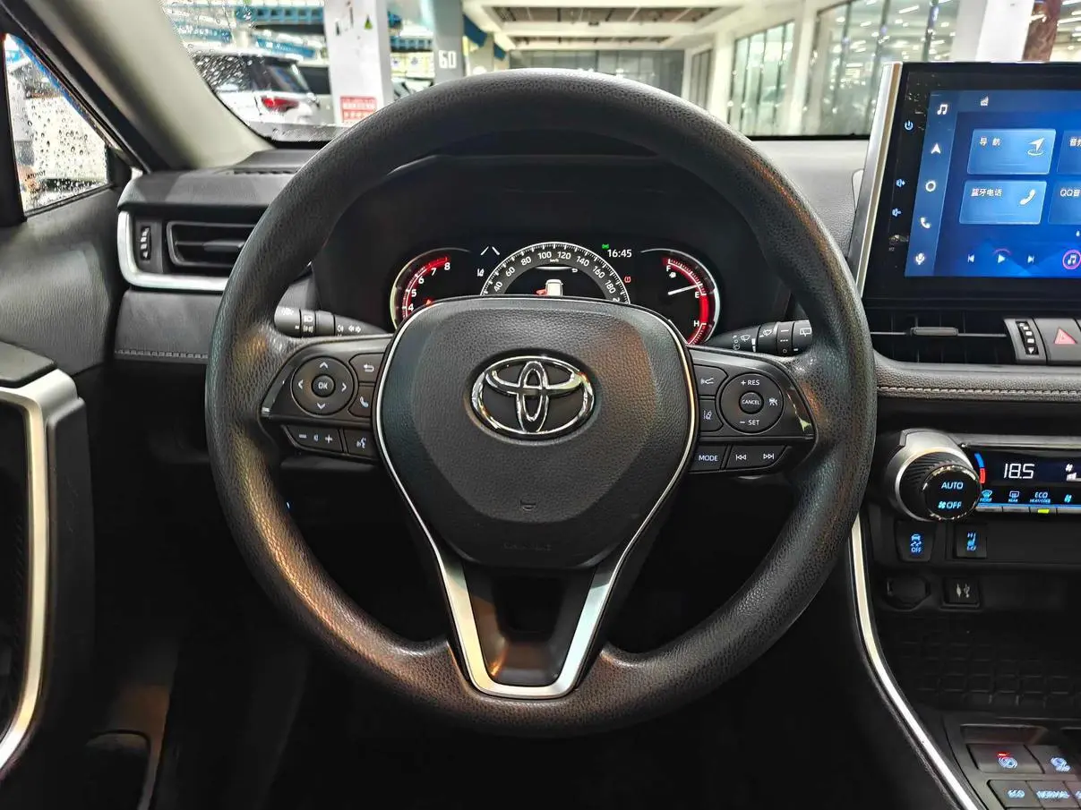 Toyota RAV4 RAV4 2020 2.0L CVT 4WD Fashion