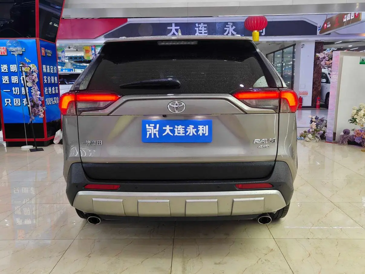 Toyota RAV4 RAV4 2020 2.0L CVT 4WD Fashion