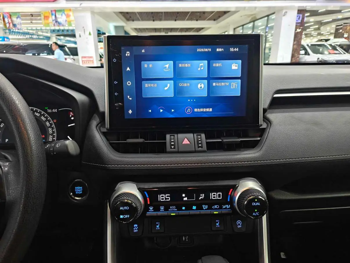 Toyota RAV4 RAV4 2020 2.0L CVT 4WD Fashion