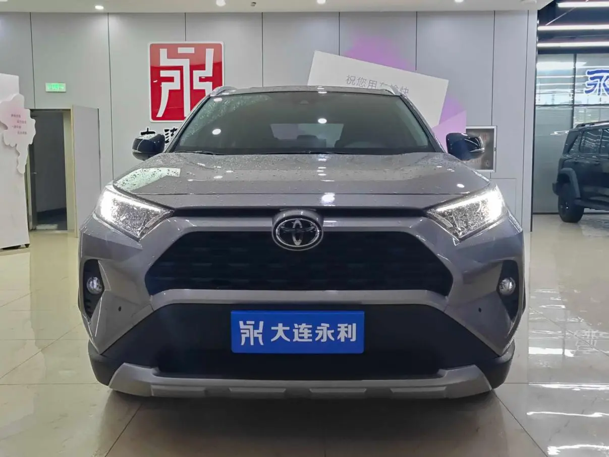 Toyota RAV4 RAV4 2020 2.0L CVT 4WD Fashion