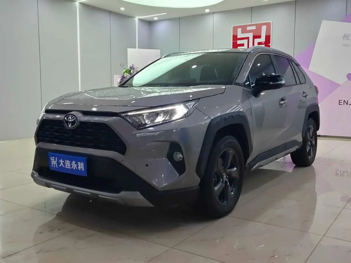 Toyota RAV4 RAV4 2020 2.0L CVT 4WD Fashion
