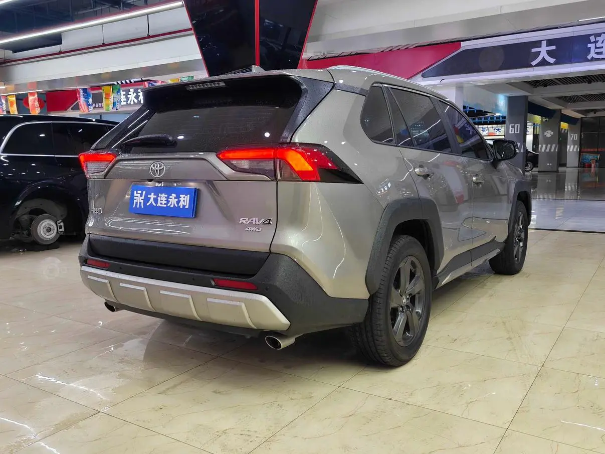 Toyota RAV4 RAV4 2020 2.0L CVT 4WD Fashion
