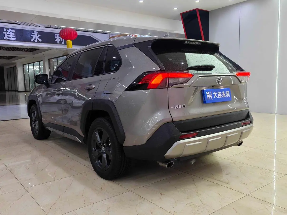 Toyota RAV4 RAV4 2020 2.0L CVT 4WD Fashion