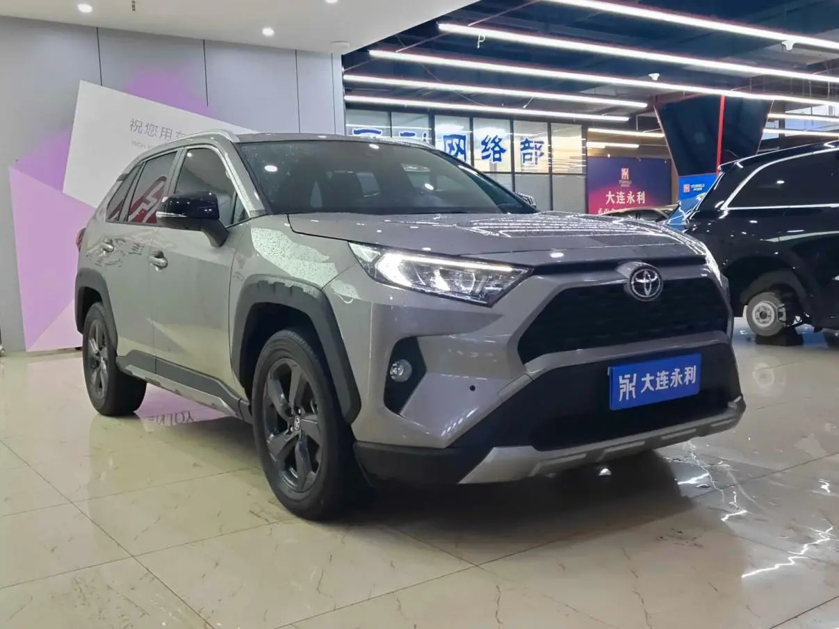 Toyota RAV4 RAV4 2020 2.0L CVT 4WD Fashion