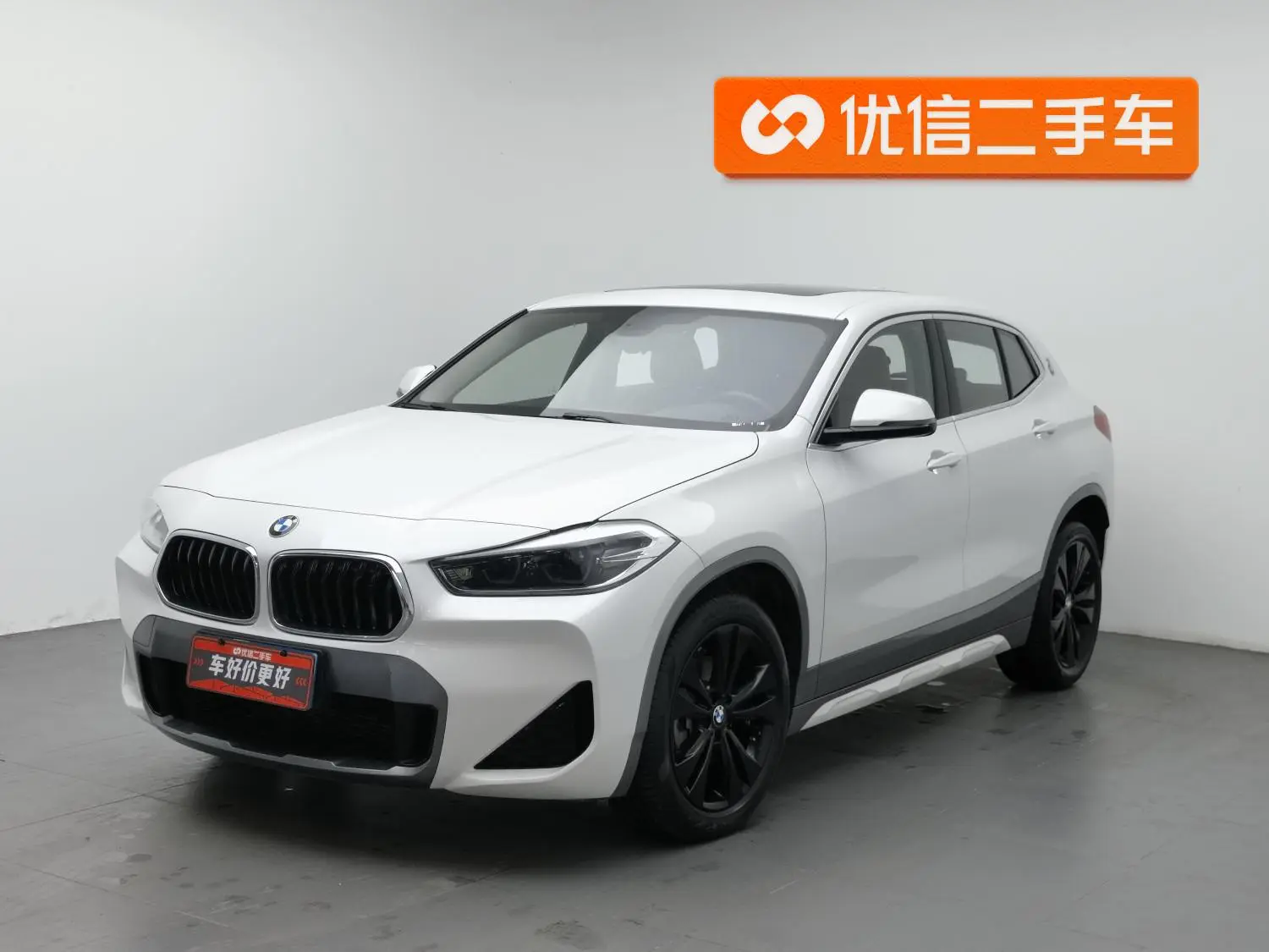 BMW X2 2020 sDrive20i M Off-Road Package