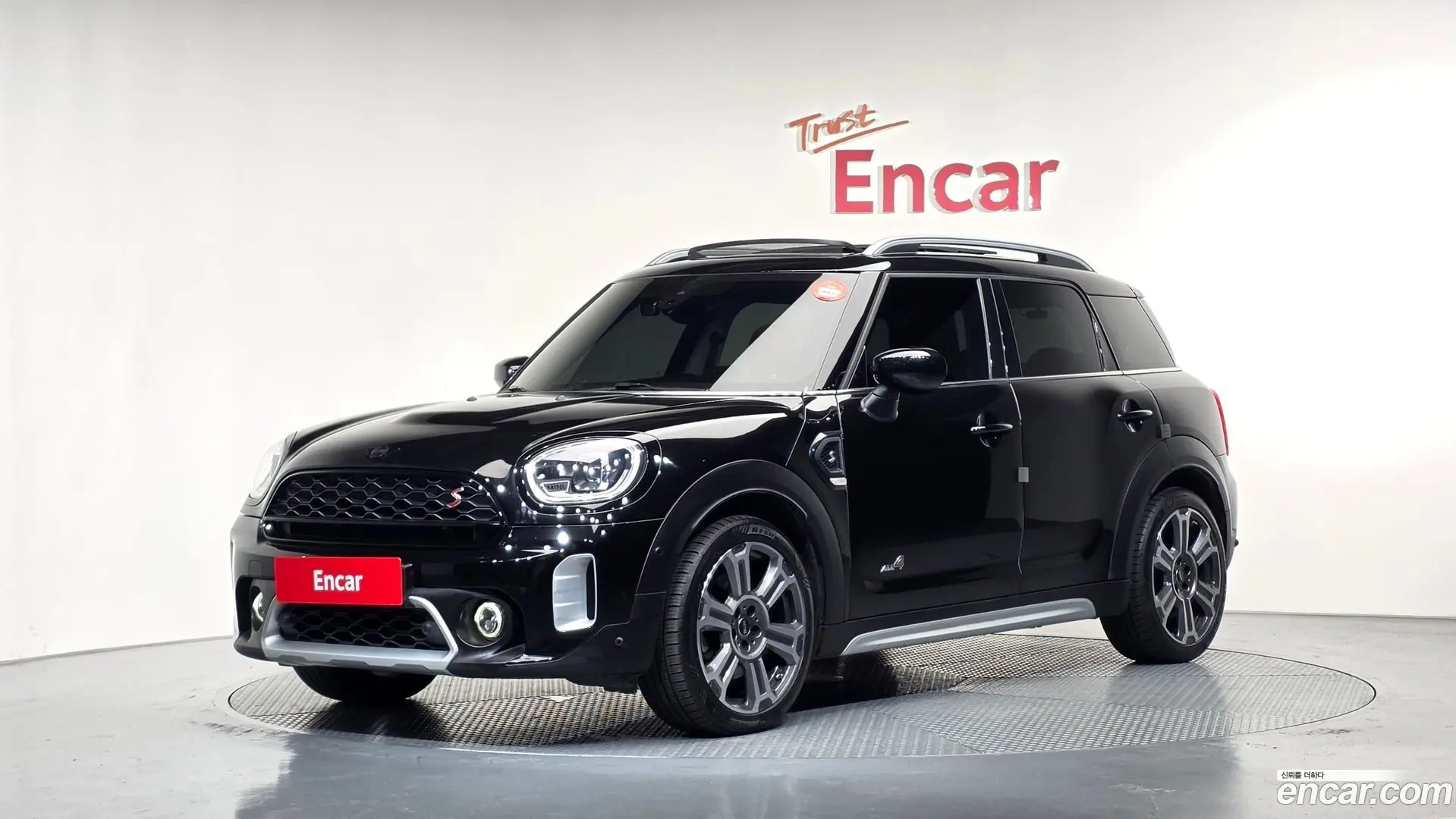 Mini Countryman ALL4 Classic