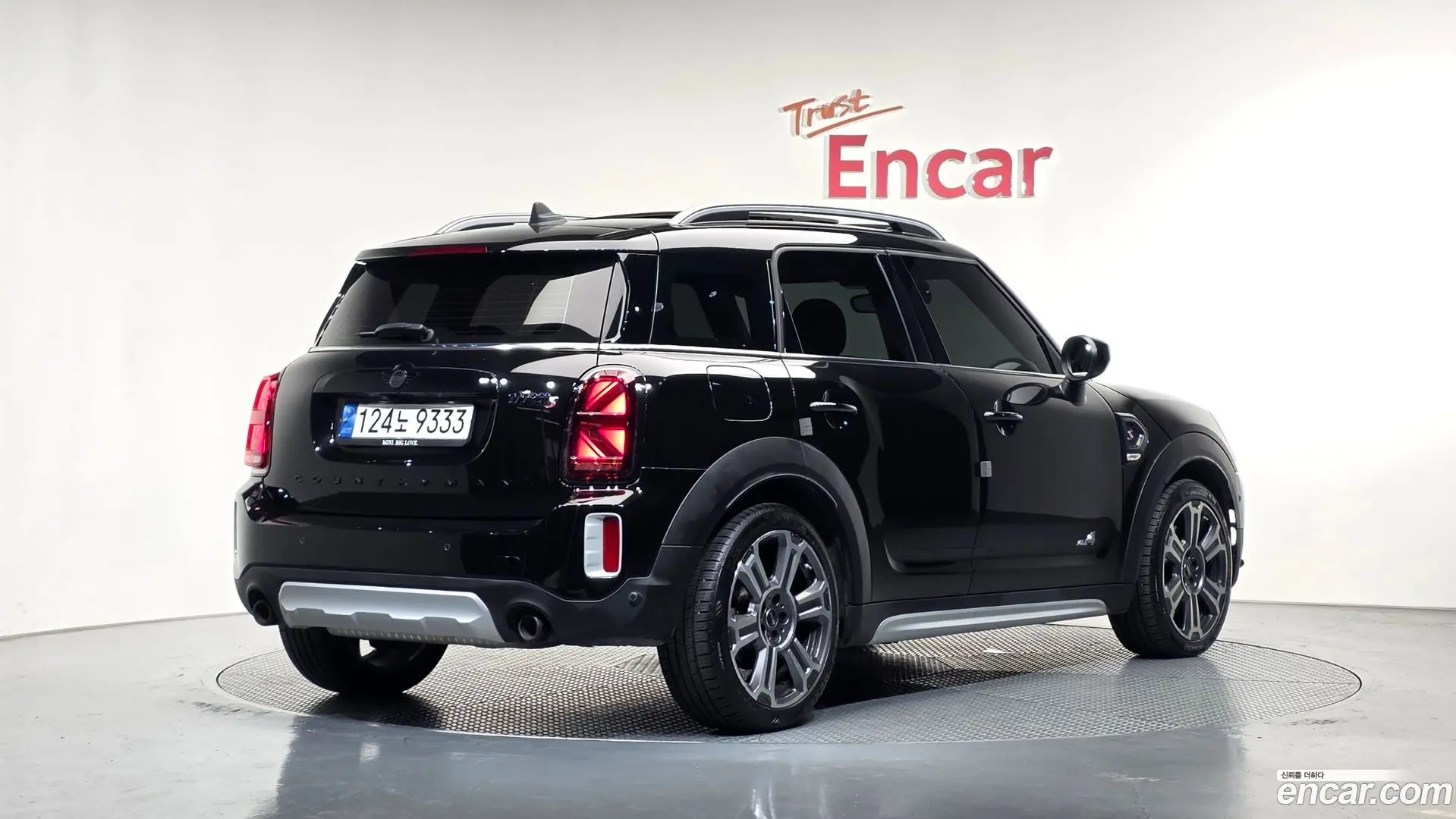 Mini Countryman ALL4 Classic