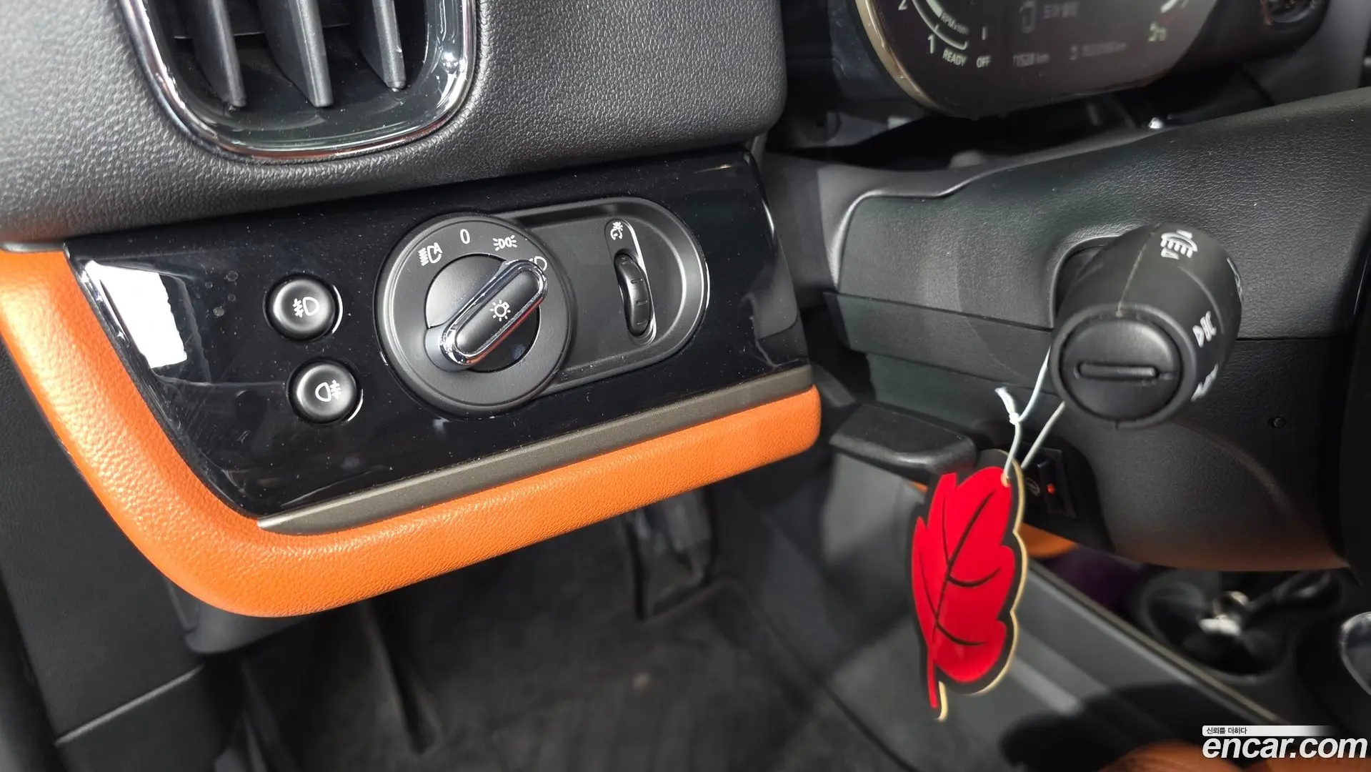 Mini Countryman ALL4 Classic