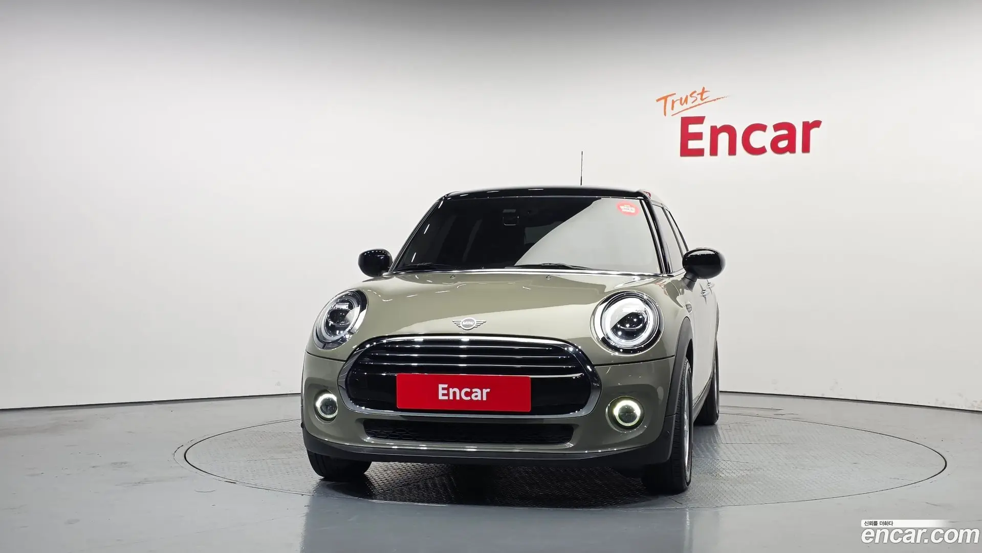 Mini Cooper 5Door Standard