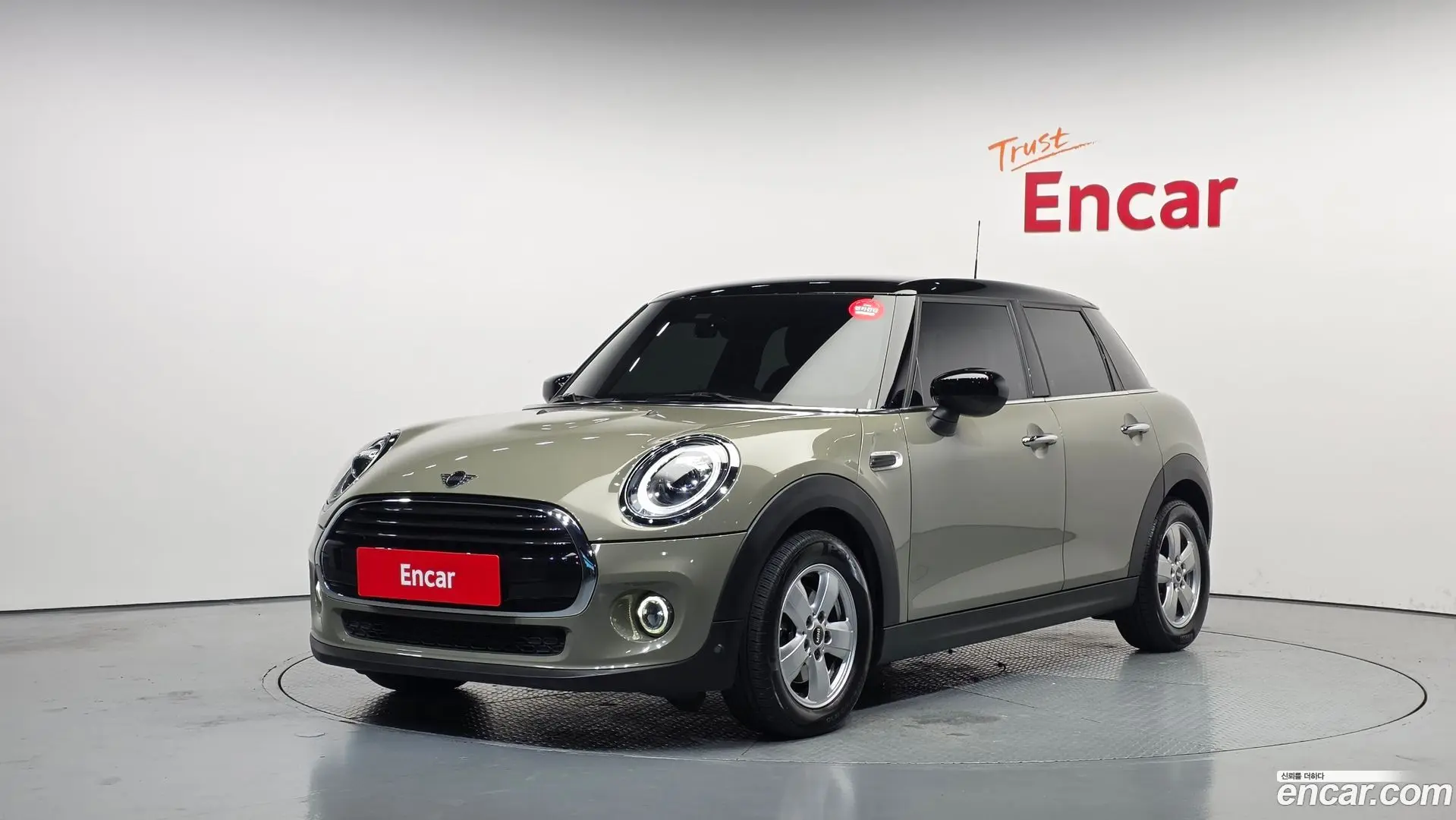 Mini Cooper 5Door Standard