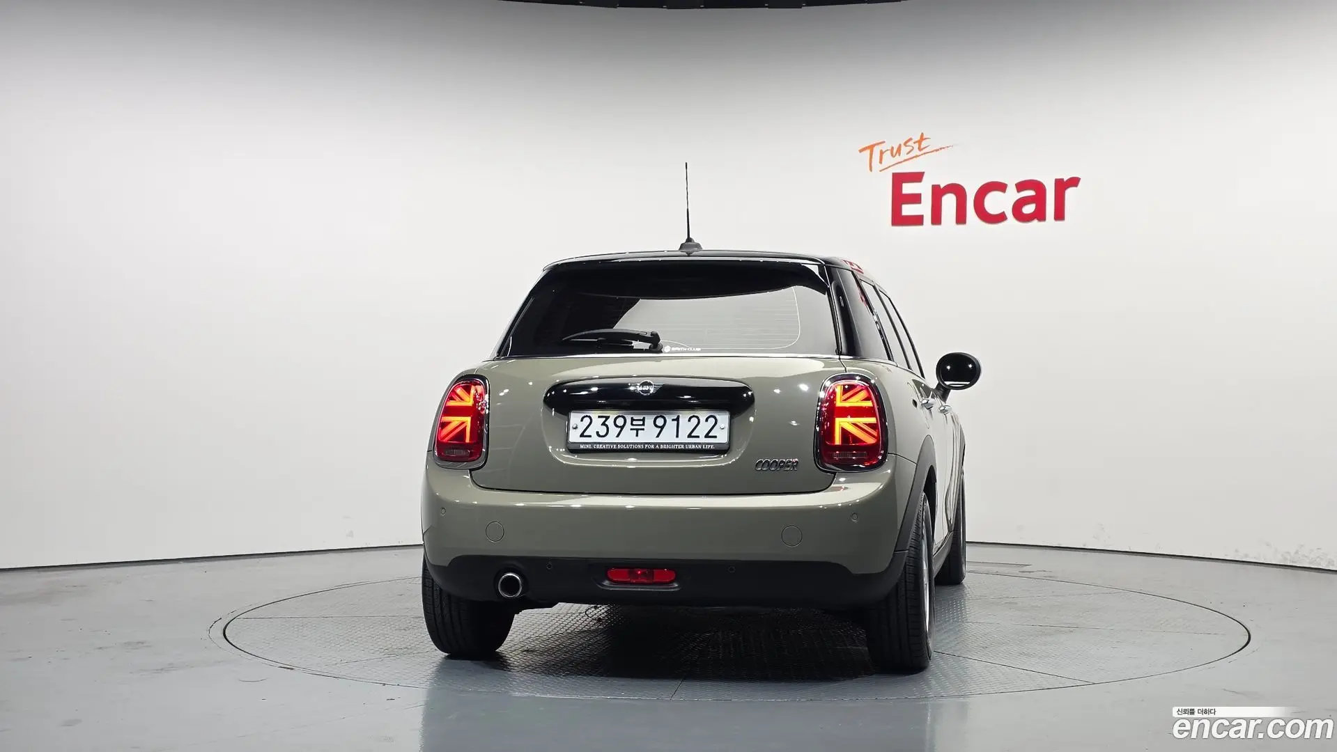 Mini Cooper 5Door Standard