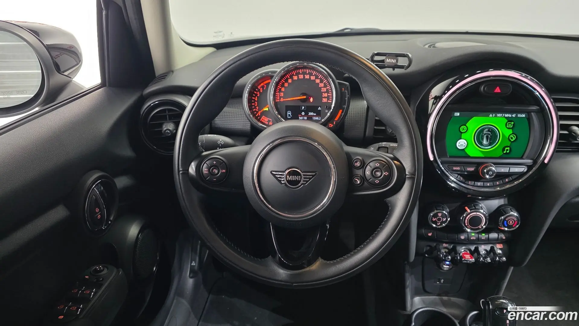 Mini Cooper 5Door Standard