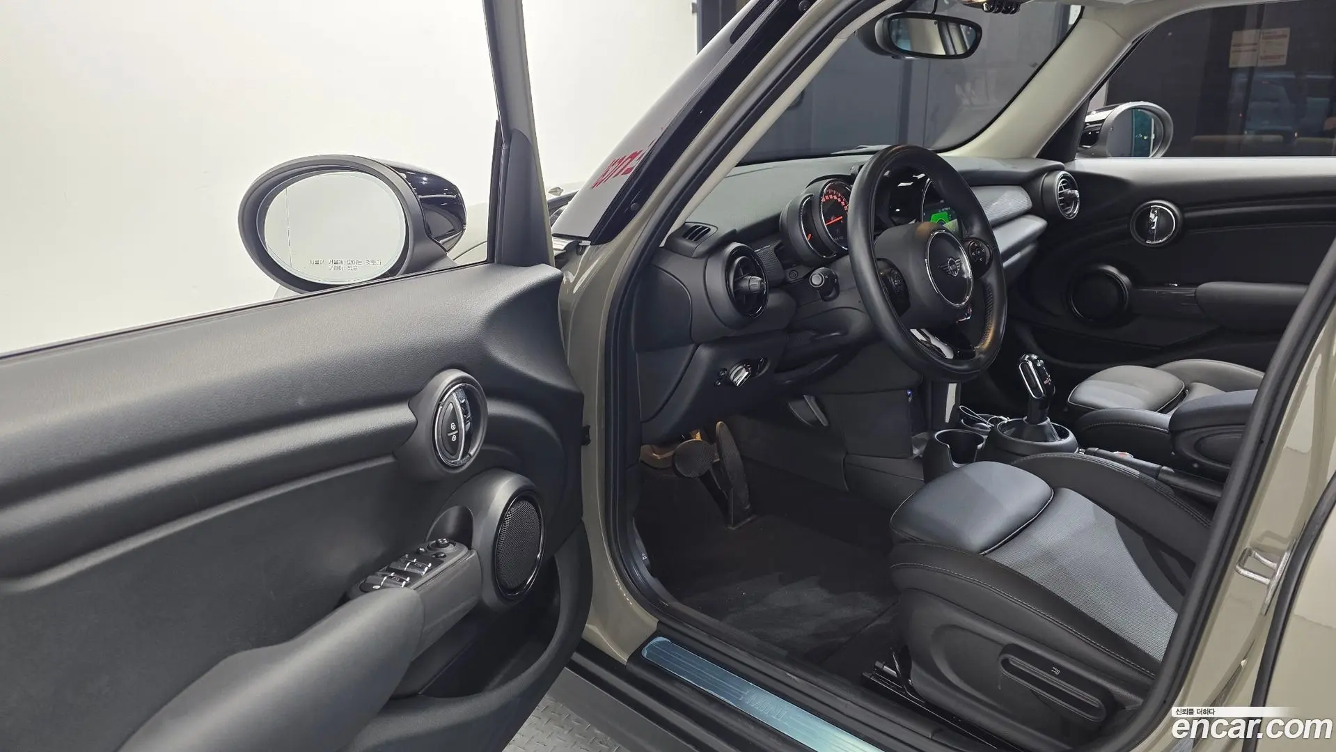 Mini Cooper 5Door Standard