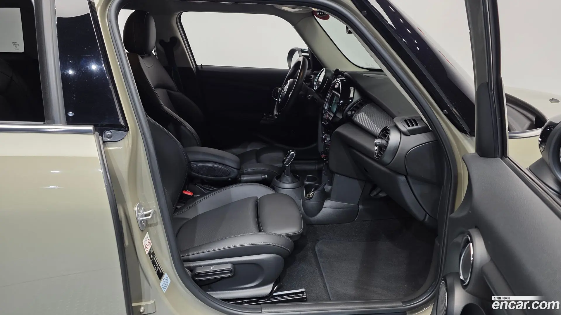 Mini Cooper 5Door Standard