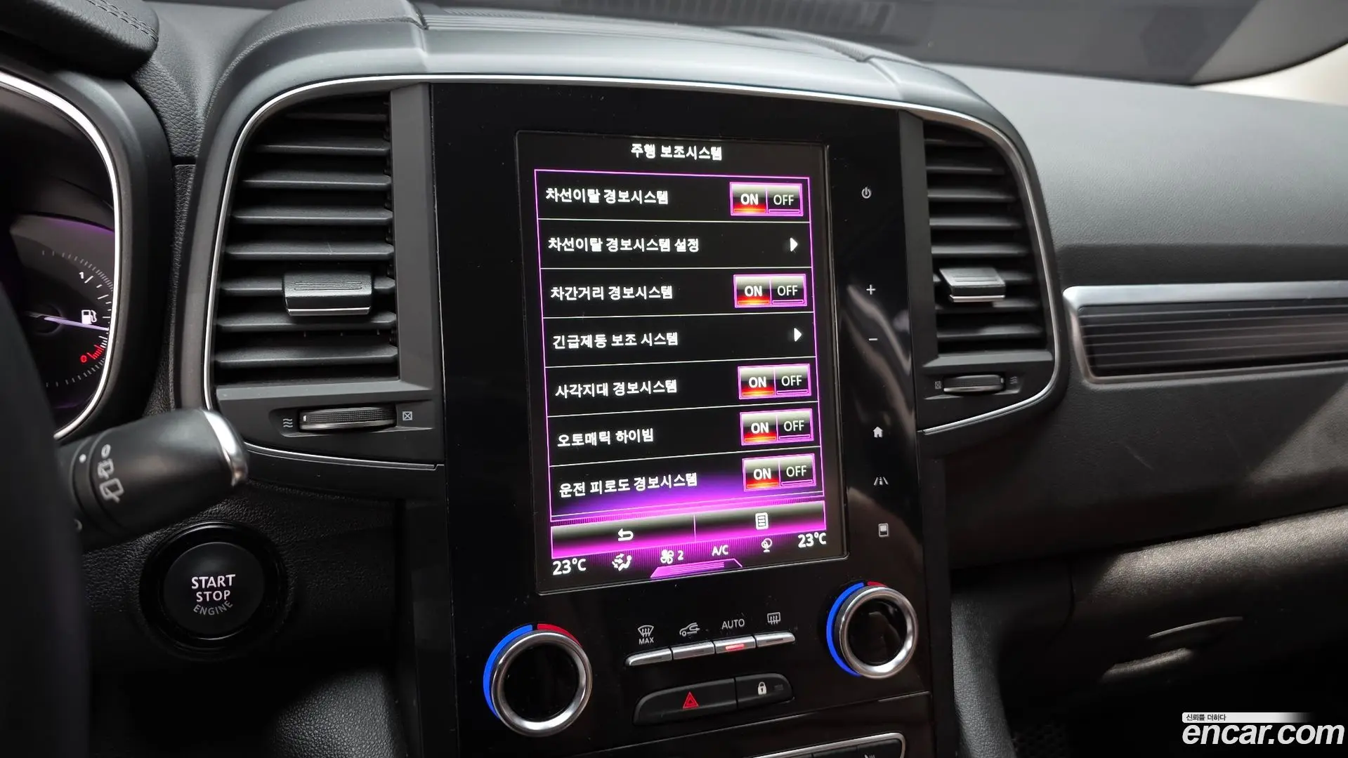 Renault Korea QM6 2.0 LPe RE Signature 2WD