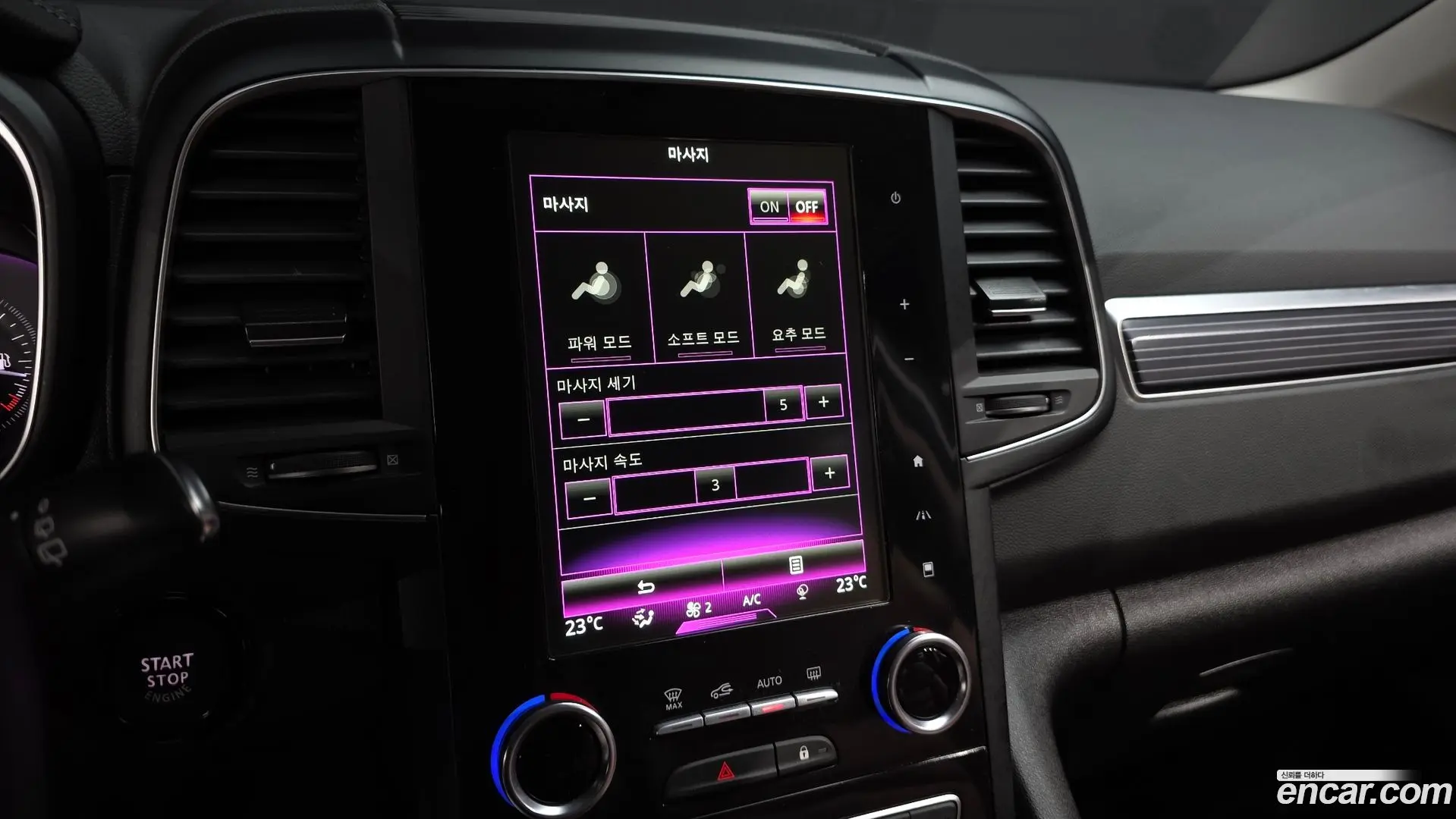 Renault Korea QM6 2.0 LPe RE Signature 2WD