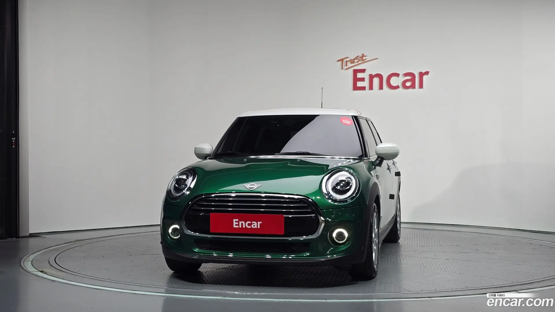 Mini Cooper 5Door HIGH