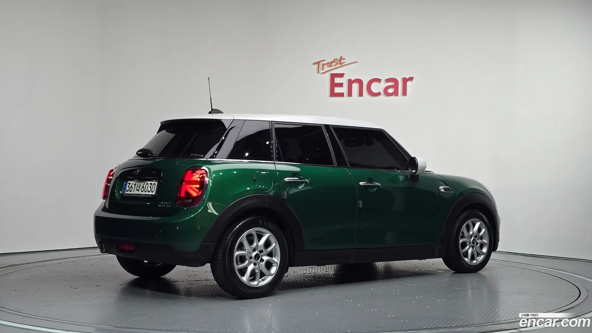 Mini Cooper 5Door HIGH
