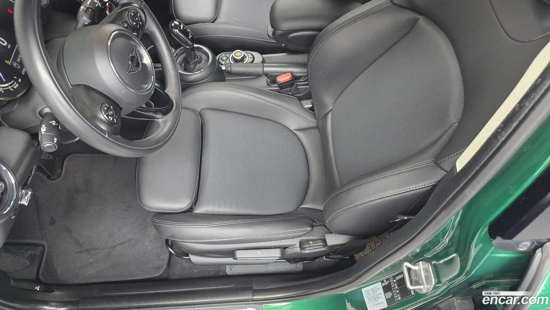 Mini Cooper 5Door HIGH