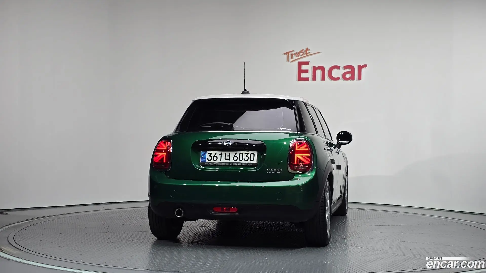 Mini Cooper 5Door HIGH