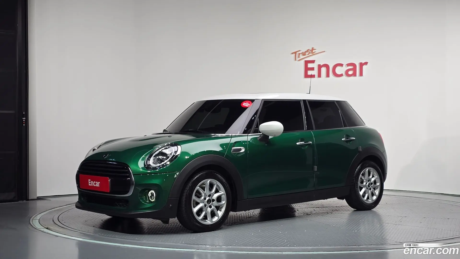 Mini Cooper 5Door HIGH