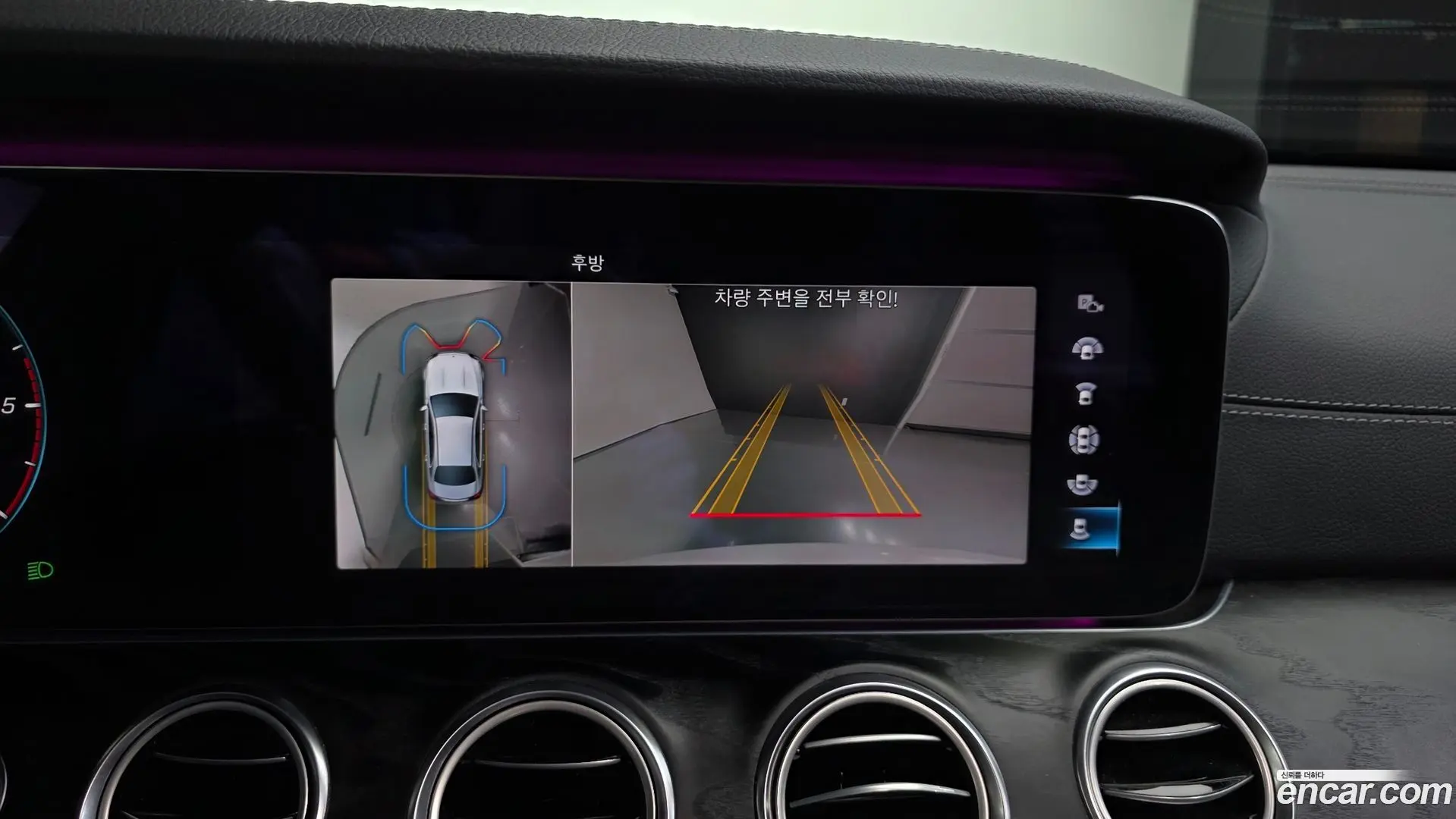 Mercedes-Benz E-Class E220d 4MATIC AMG Line