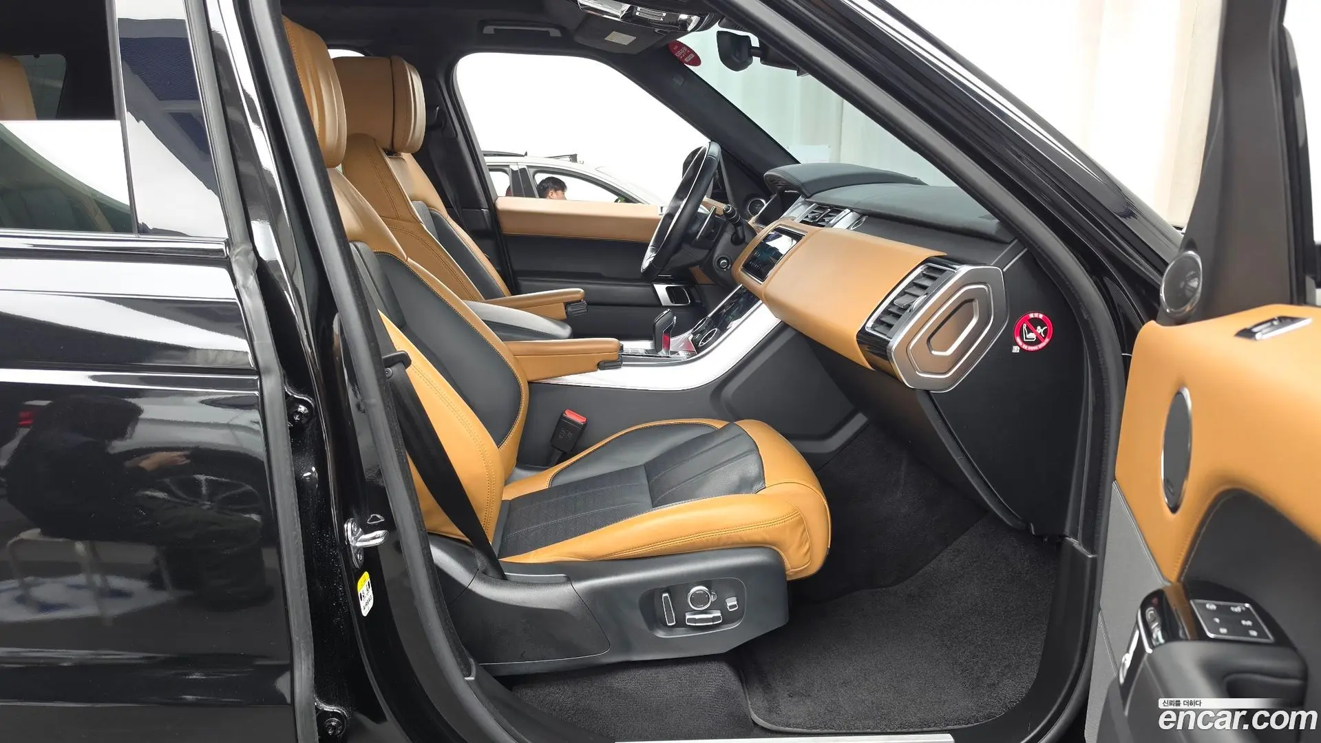 Land Rover Range Rover Sport 3.0 SDV6 AB Dynamic