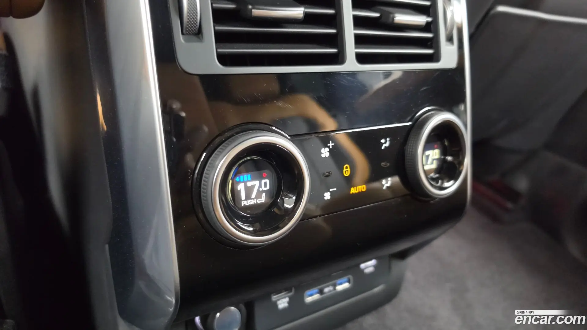 Land Rover Range Rover Sport 3.0 SDV6 AB Dynamic