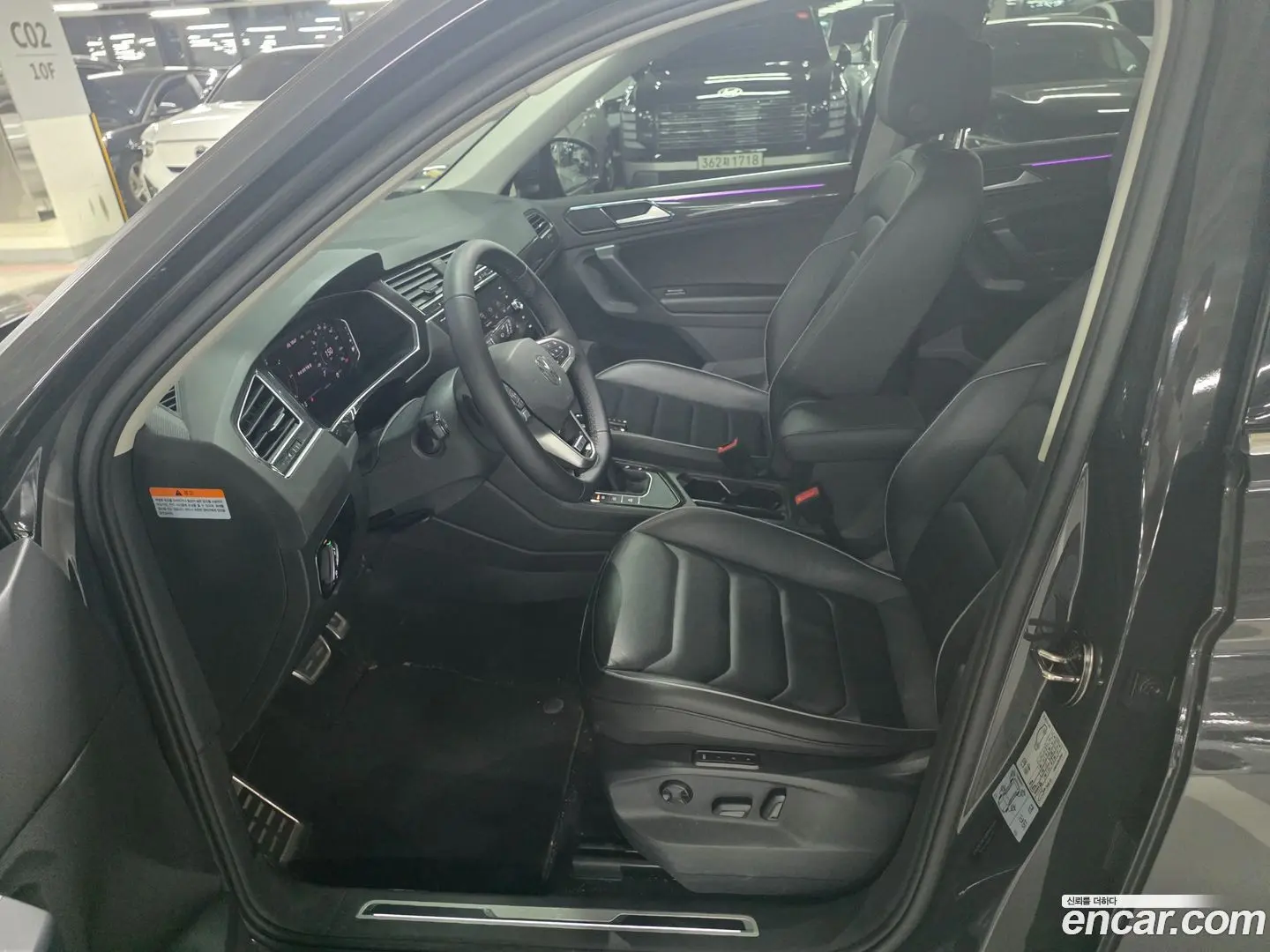 Volkswagen Tiguan 2.0 TDI Premium