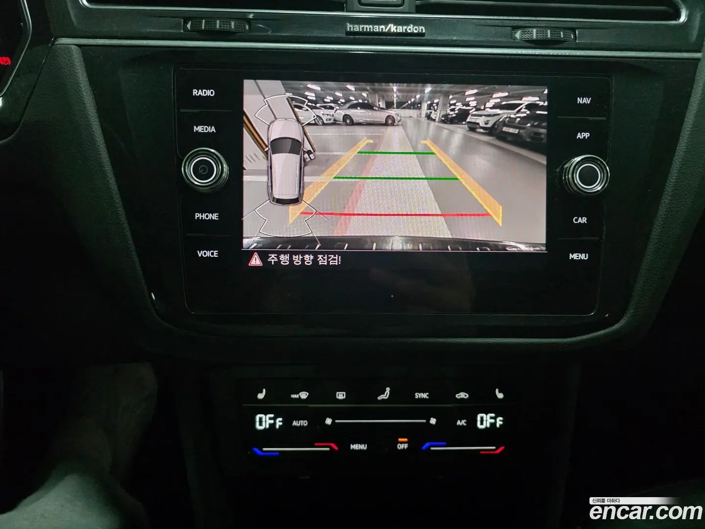 Volkswagen Tiguan 2.0 TDI Premium