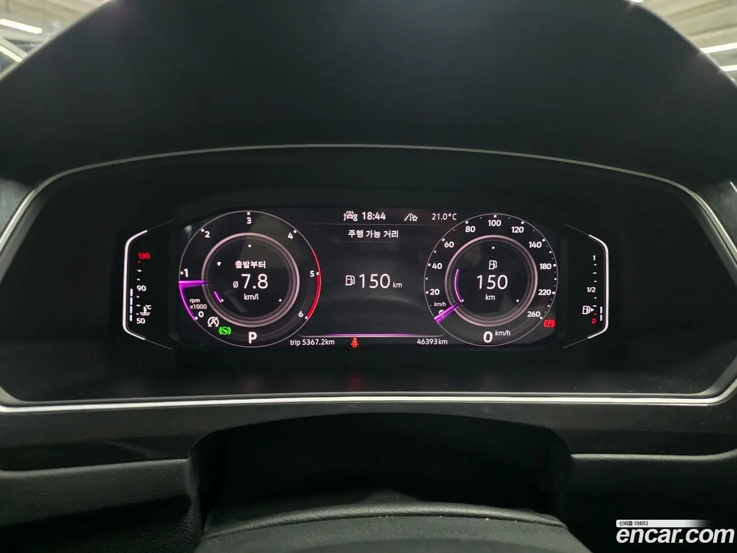 Volkswagen Tiguan 2.0 TDI Premium