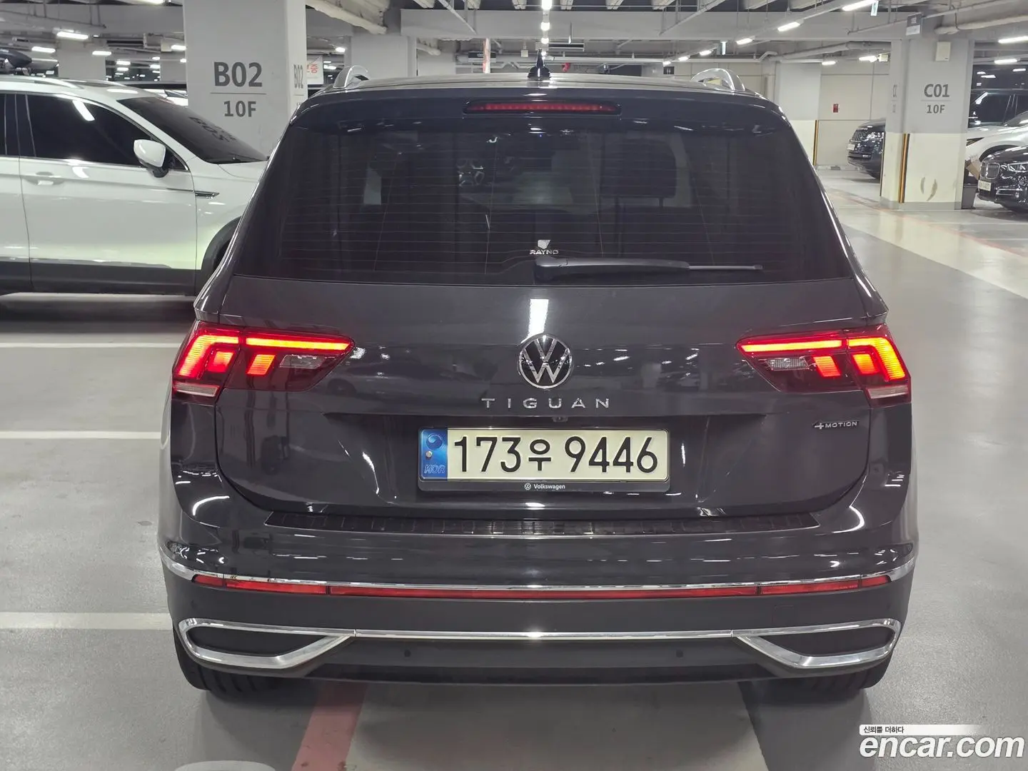 Volkswagen Tiguan 2.0 TDI Premium