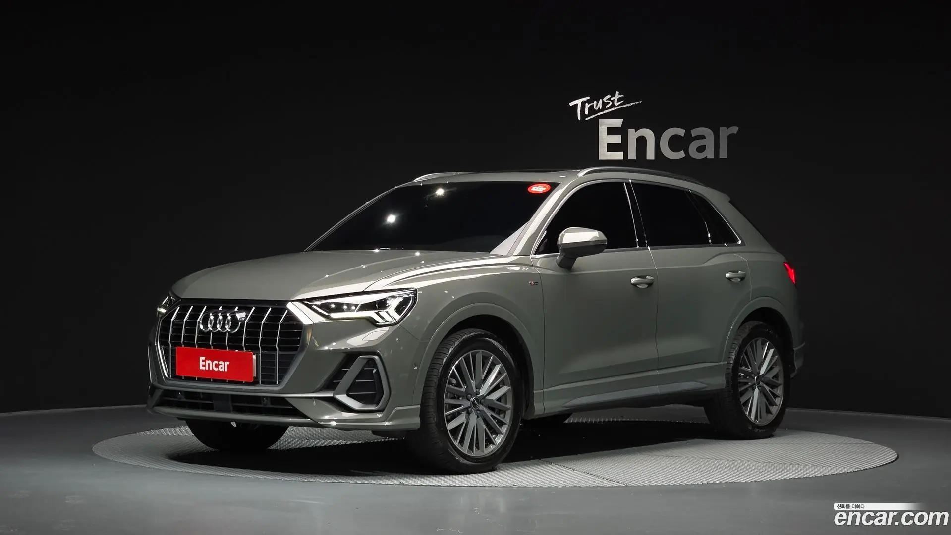 Audi Q3 40 TFSI Quattro Premium