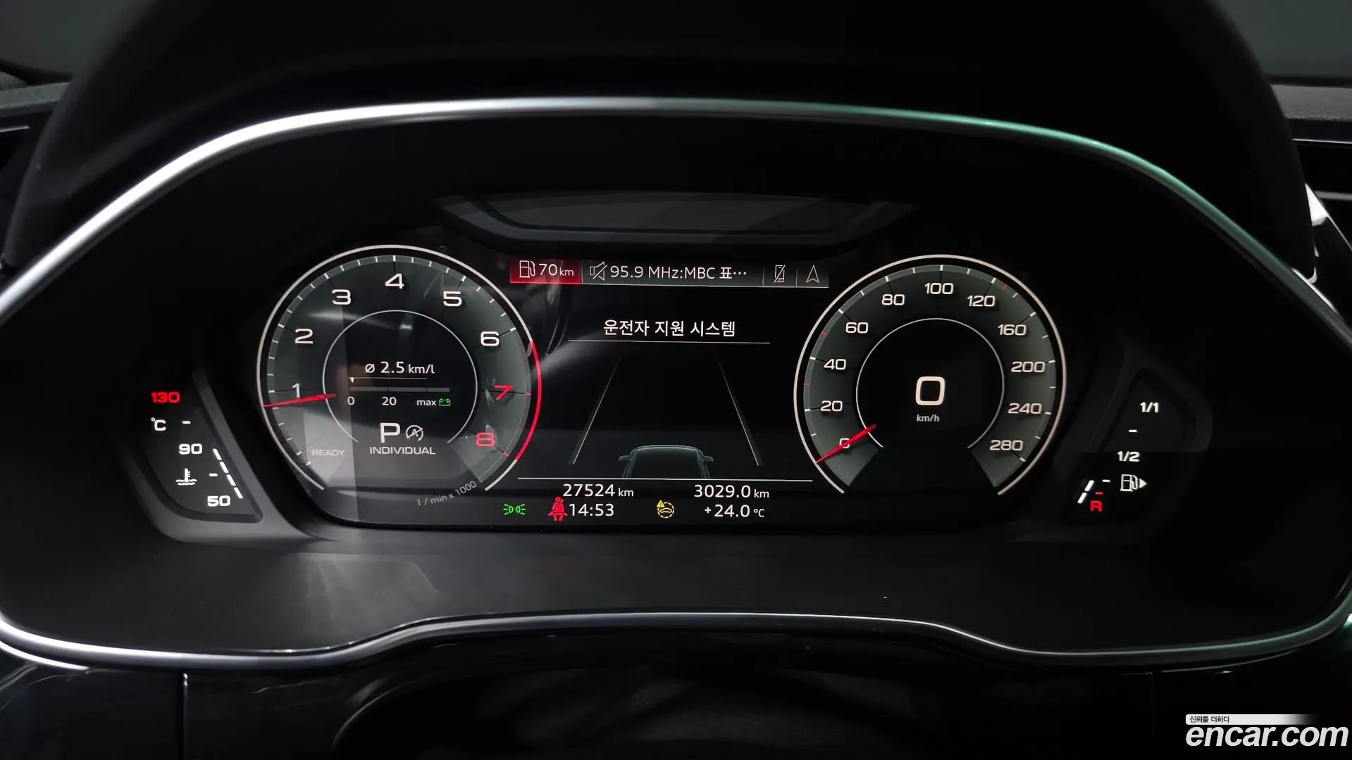 Audi Q3 40 TFSI Quattro Premium