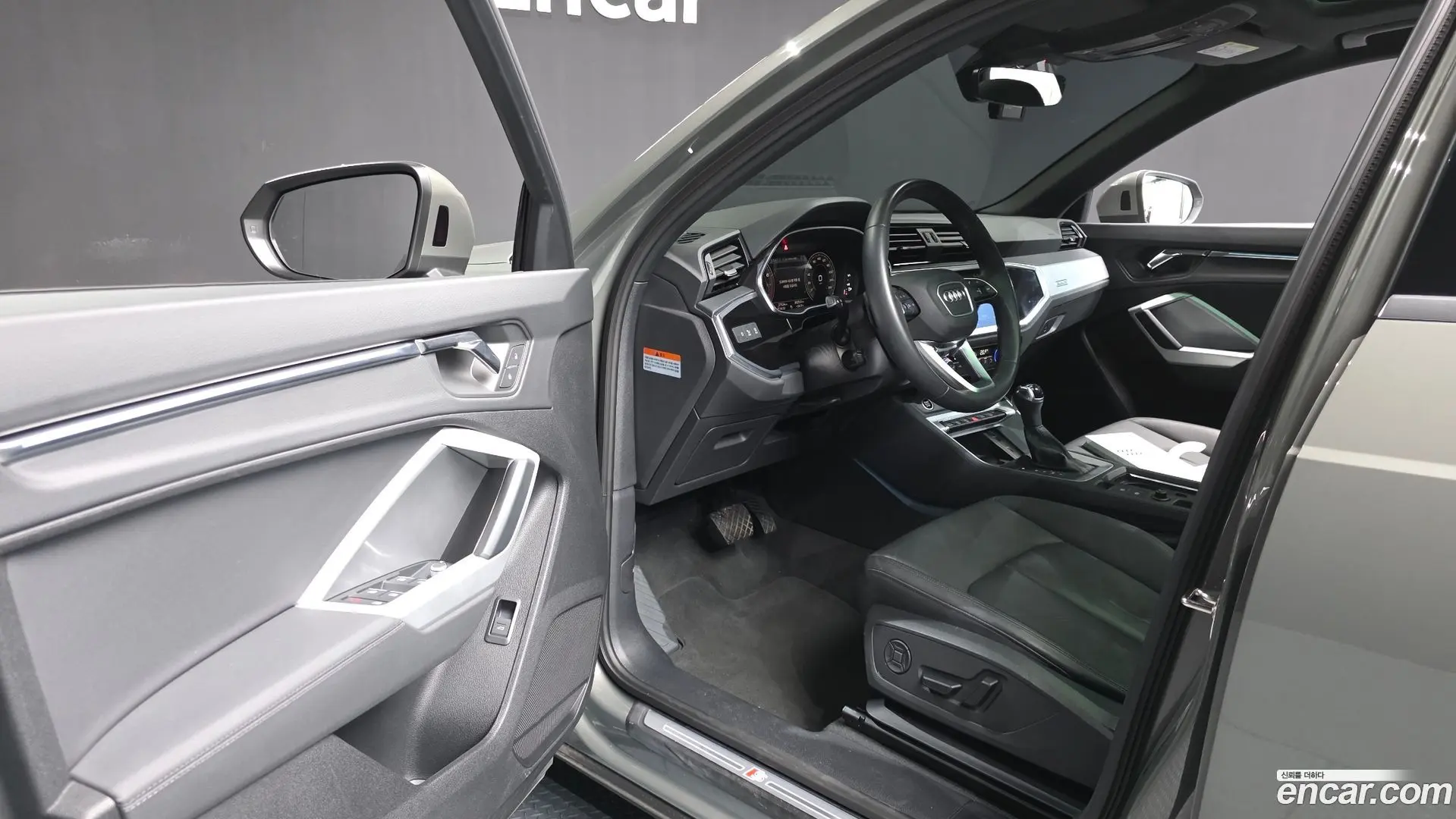 Audi Q3 40 TFSI Quattro Premium