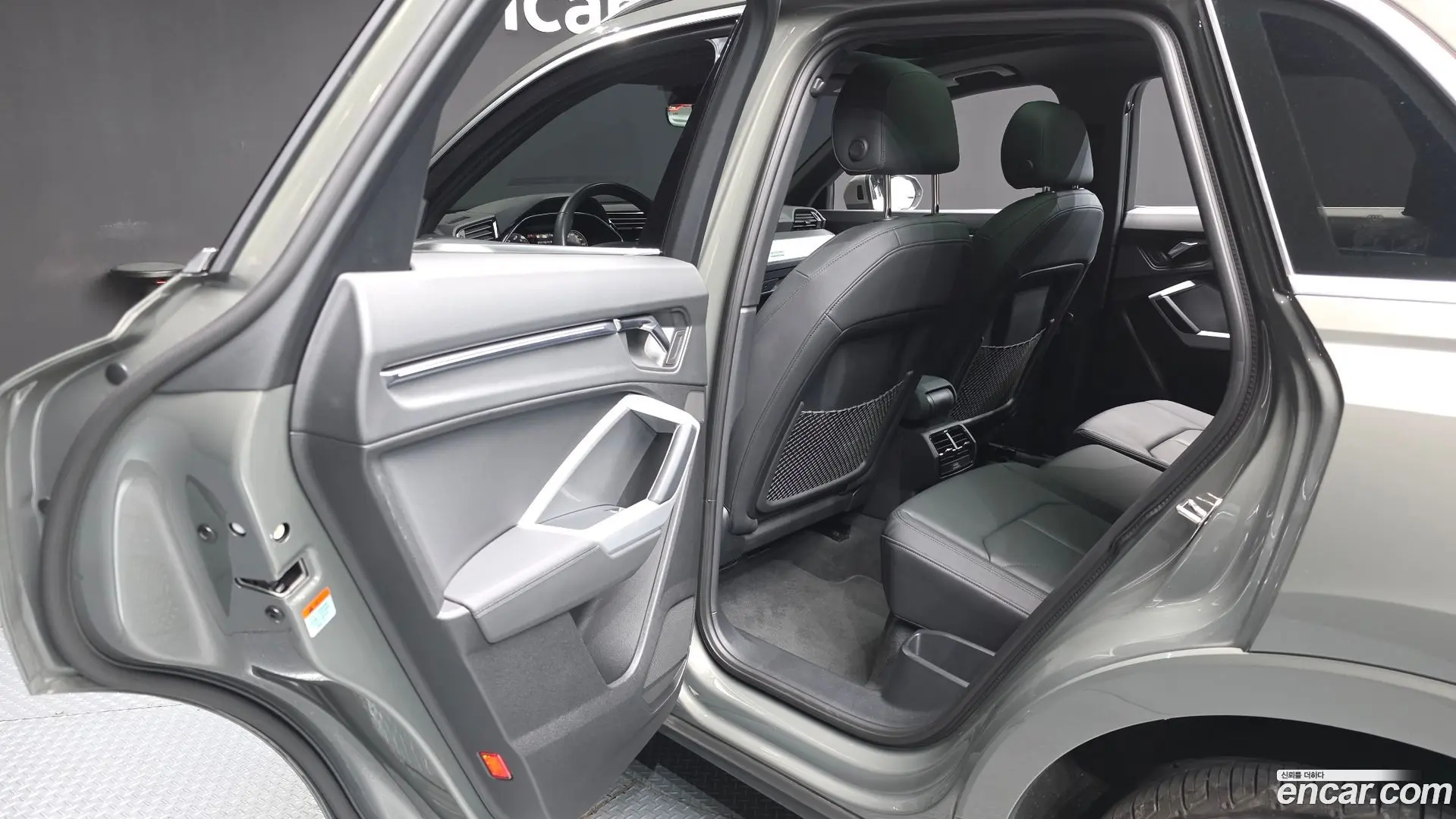 Audi Q3 40 TFSI Quattro Premium