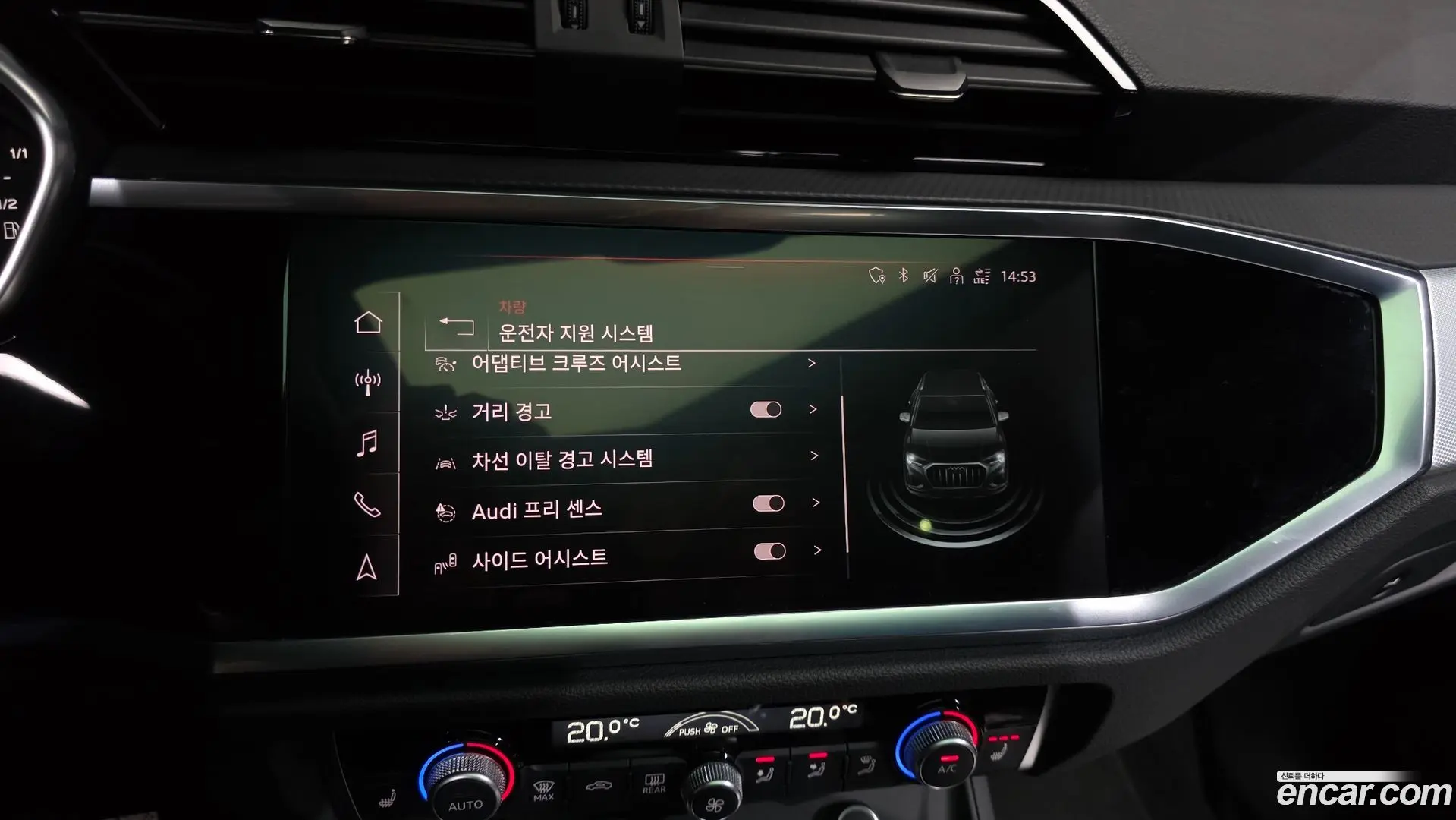 Audi Q3 40 TFSI Quattro Premium