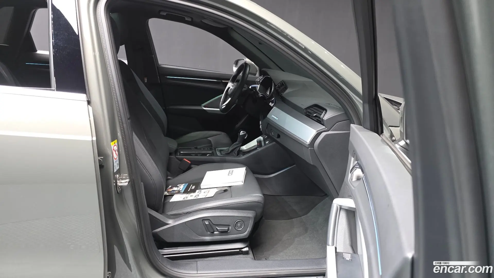 Audi Q3 40 TFSI Quattro Premium