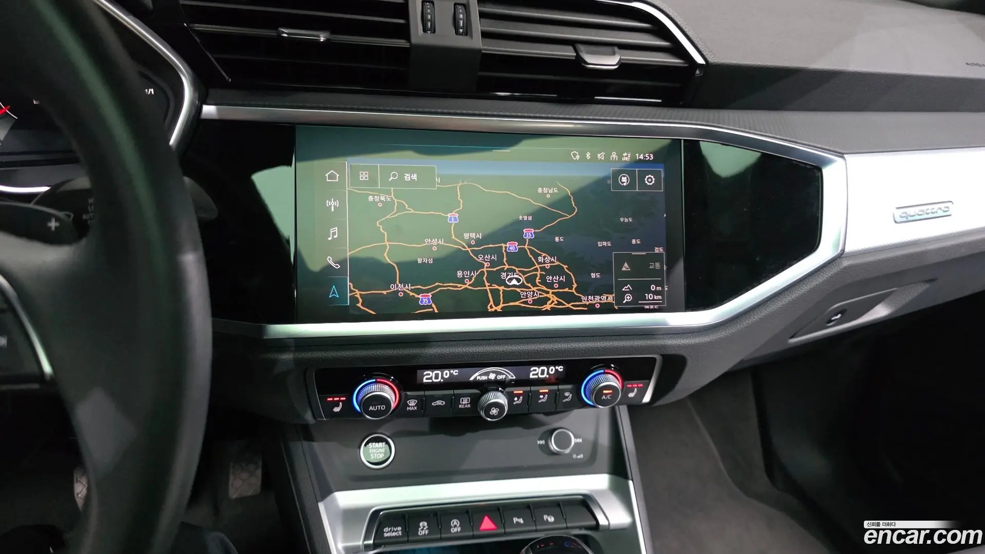 Audi Q3 40 TFSI Quattro Premium