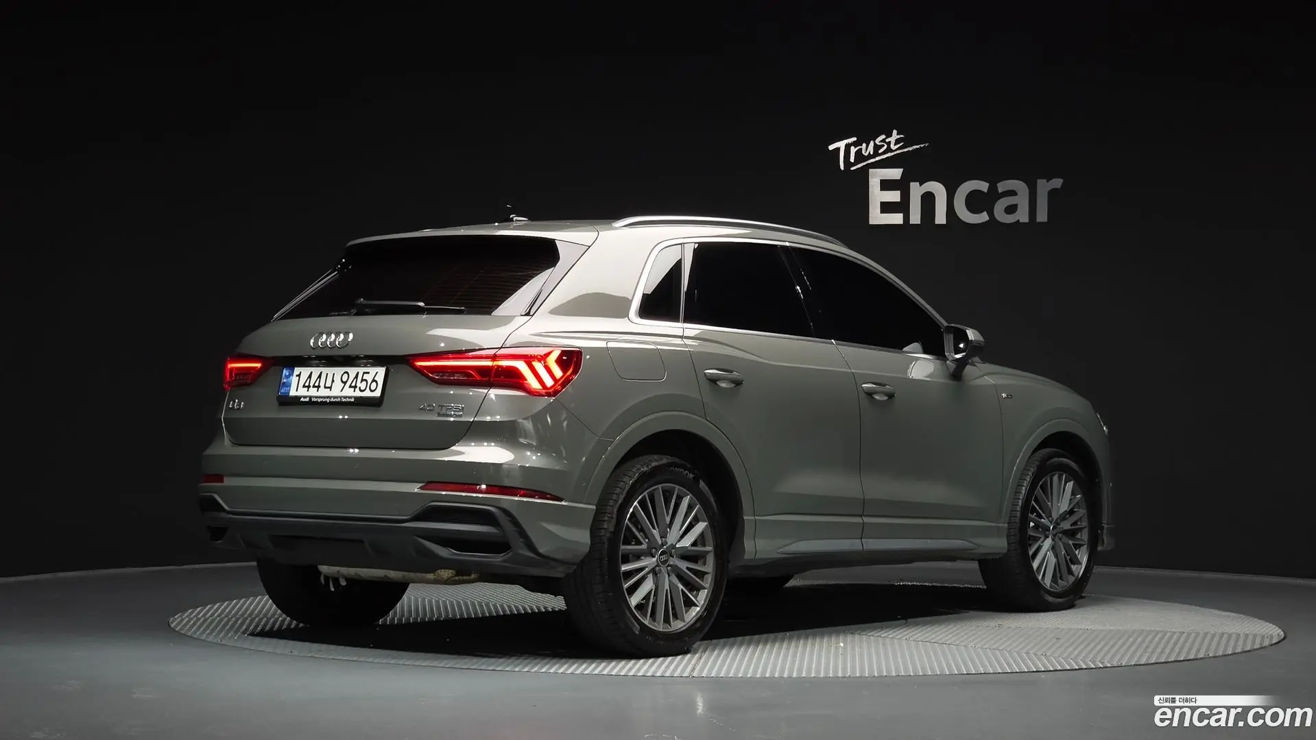 Audi Q3 40 TFSI Quattro Premium