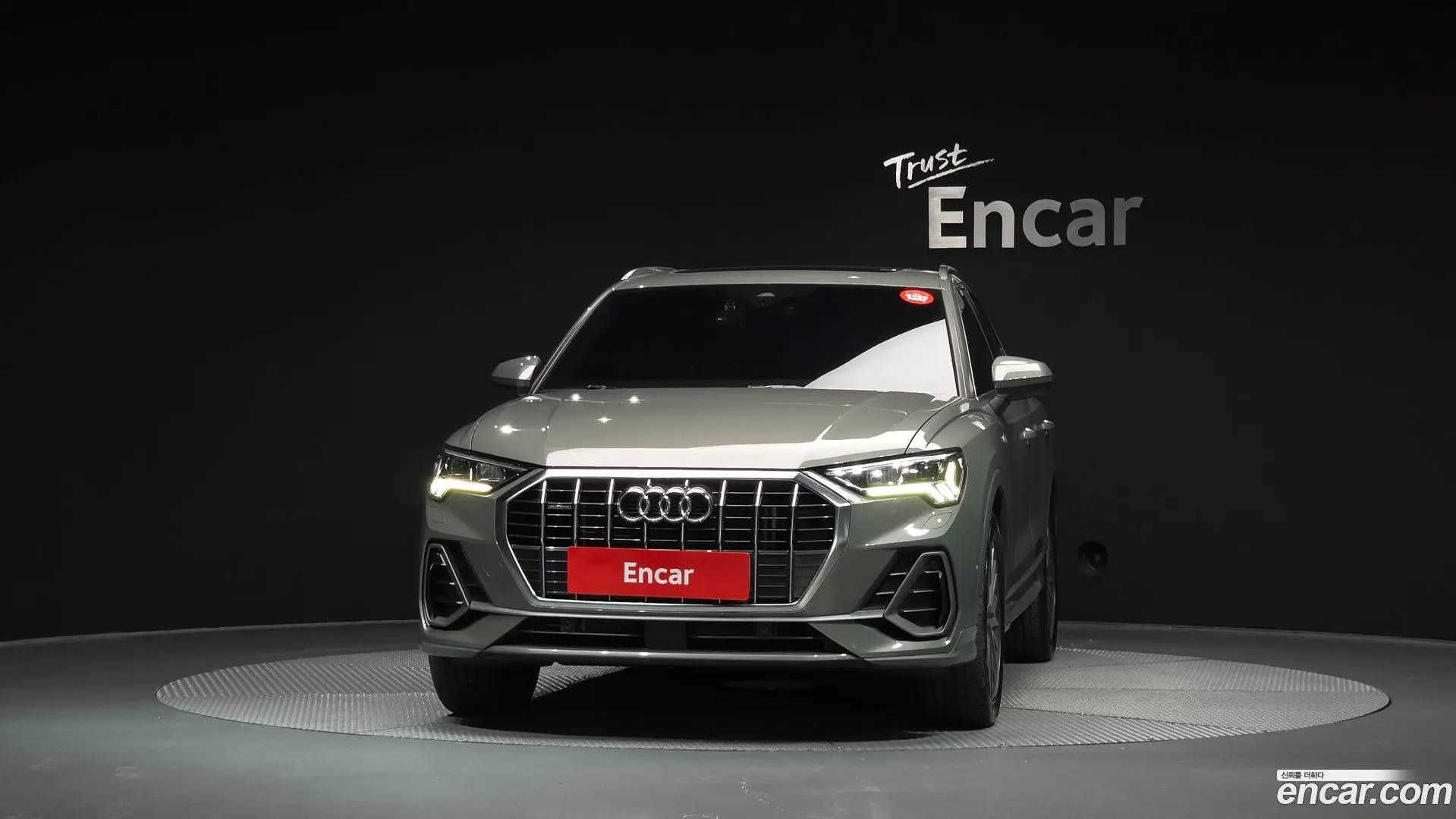 Audi Q3 40 TFSI Quattro Premium
