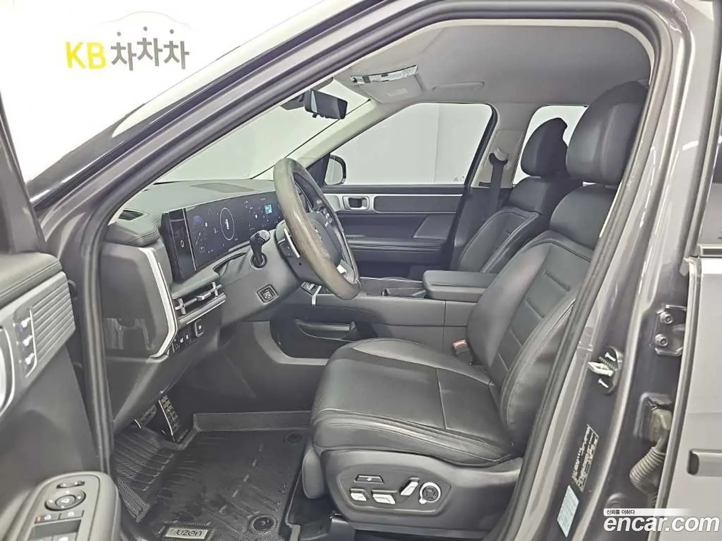 Hyundai Santafe Gasoline 2.5T 4WD 2023