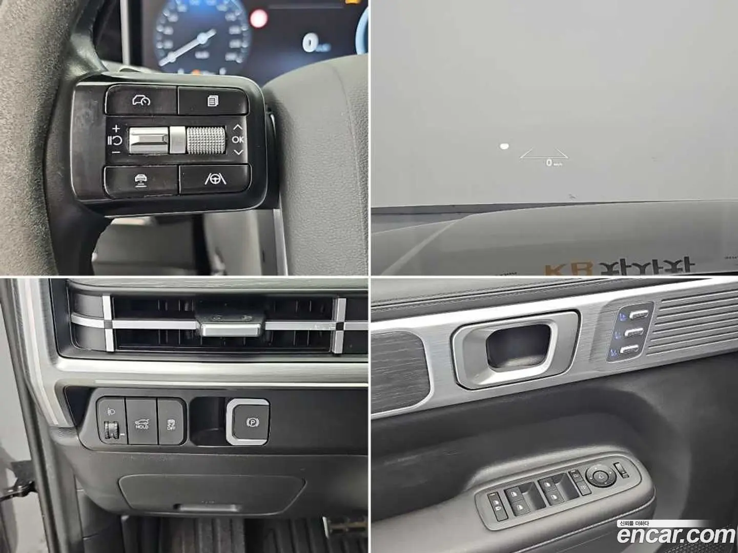 Hyundai Santafe Gasoline 2.5T 4WD 2023