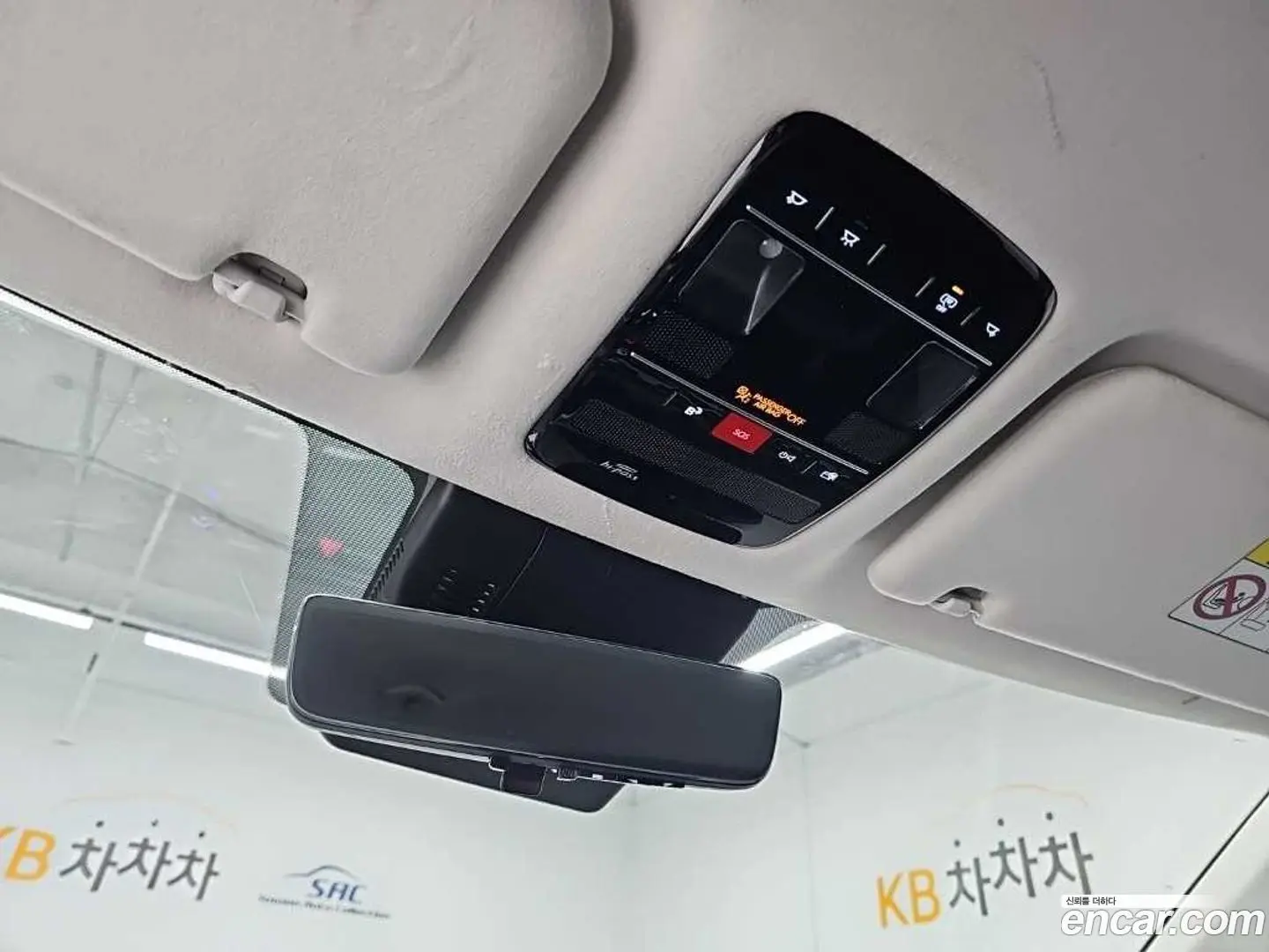 Hyundai Santafe Gasoline 2.5T 4WD 2023