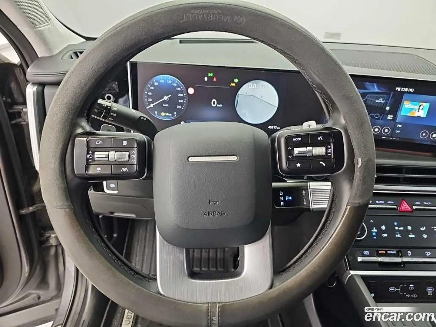Hyundai Santafe Gasoline 2.5T 4WD 2023