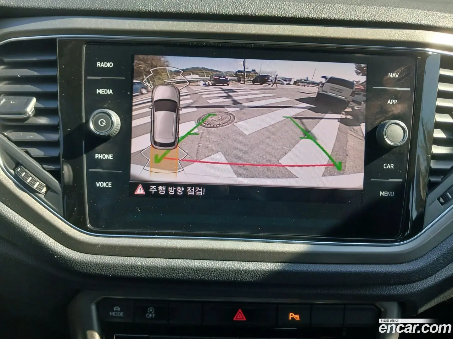 Volkswagen T-Roc 2.0 TDI Style 2021